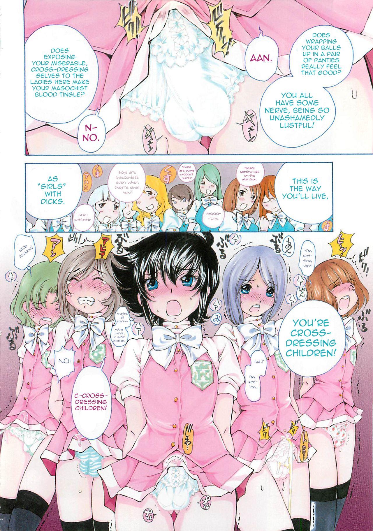 Spanish Josou Shijo 1 Ch. 1 Highheels - Page 7