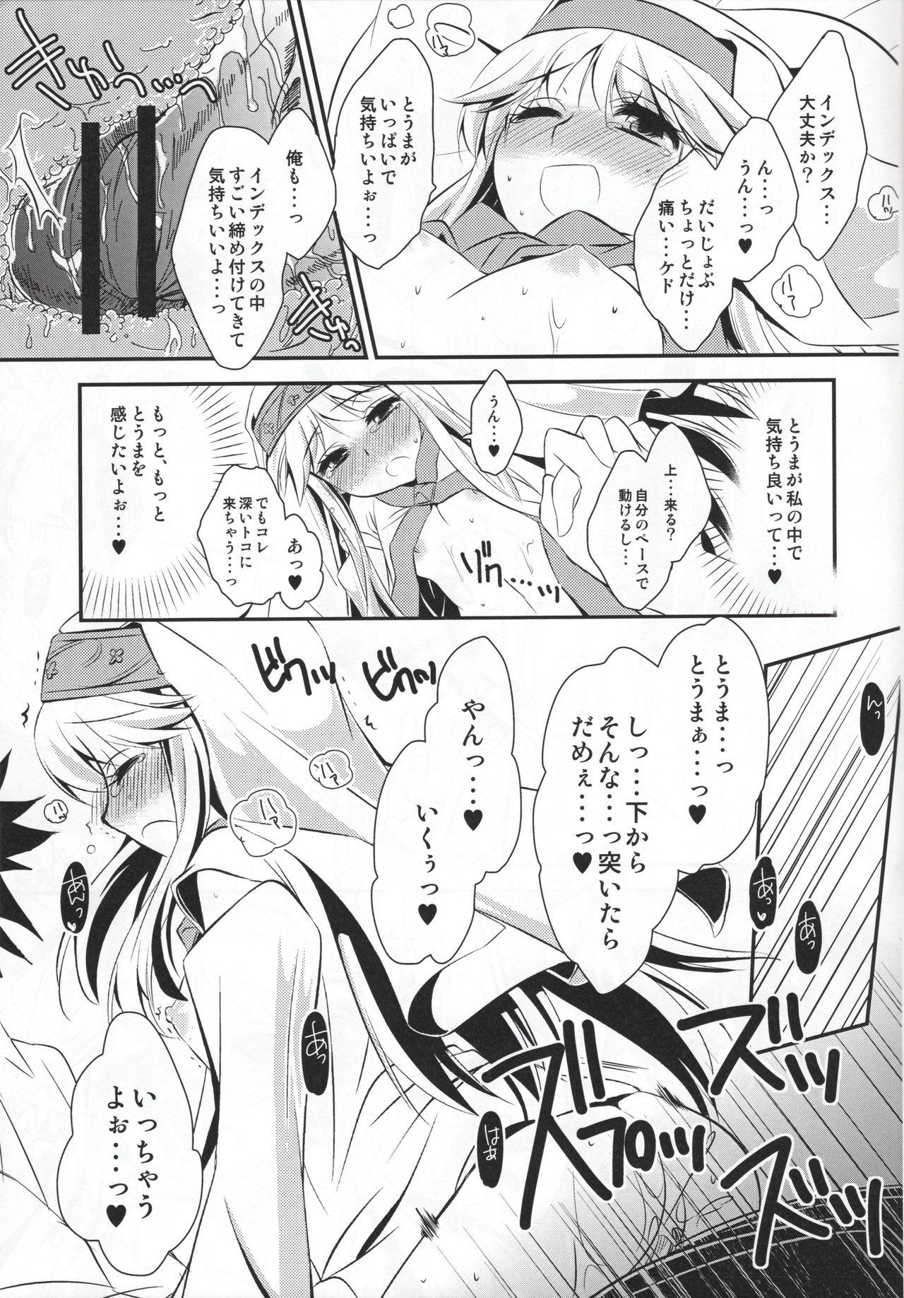 Hot Mom Nanji no Rinjin o Aiseyo - Toaru majutsu no index | a certain magical index Sloppy Blowjob - Page 11