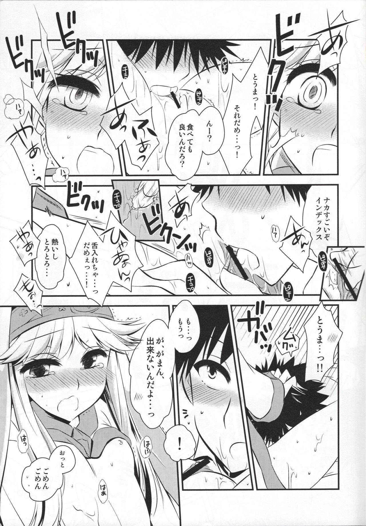 Cum On Ass Nanji no Rinjin o Aiseyo - Toaru majutsu no index | a certain magical index Fuck Me Hard - Page 9