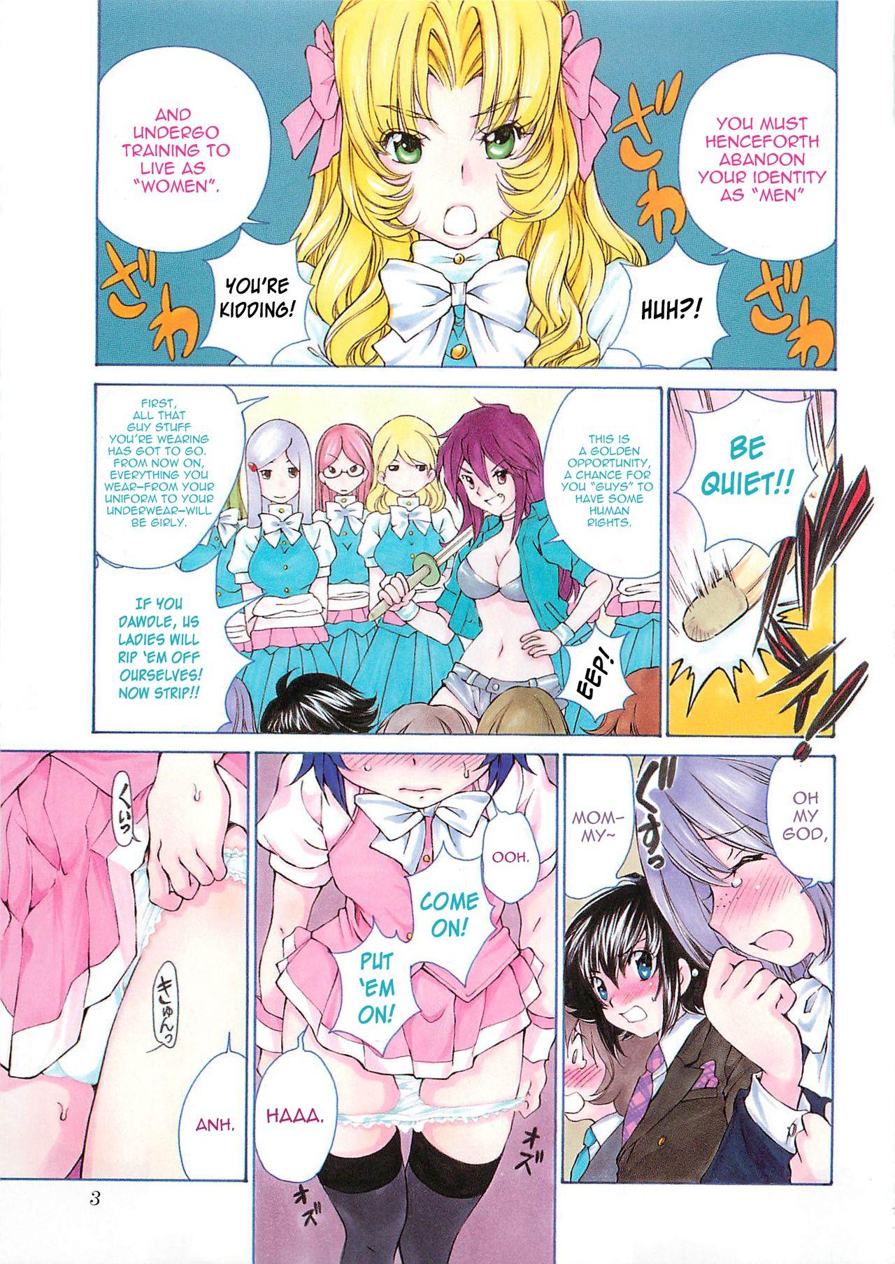 Ethnic Josou Shijo 1 Ch. 1 Camwhore - Page 6