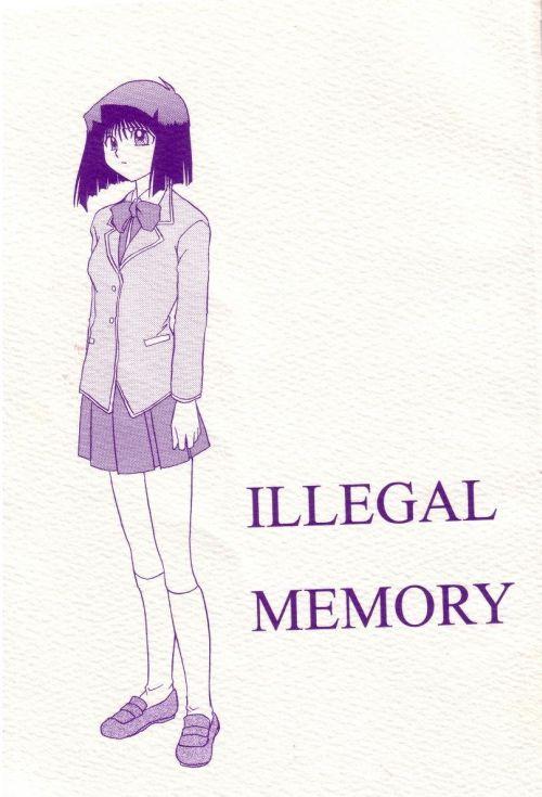 Illegal Memory 0
