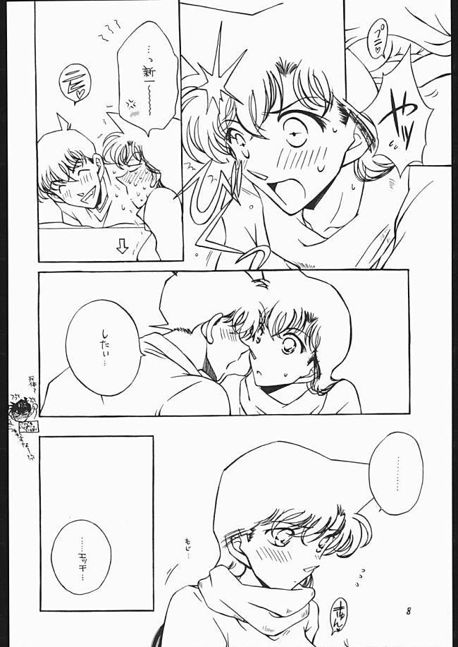 Cbt Girl Friend - Detective conan Soapy Massage - Page 4