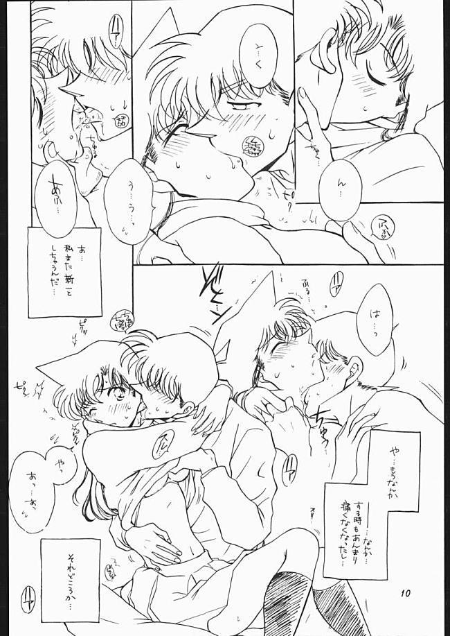 Roughsex Girl Friend - Detective conan Spy - Page 6