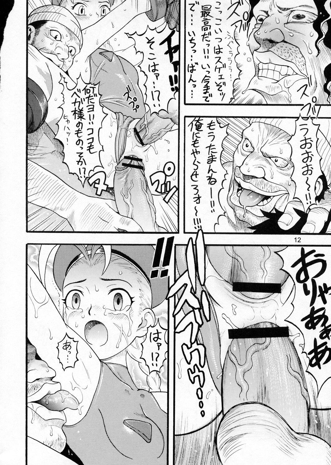 Stroking CAMMY BON - Street fighter Realamateur - Page 11