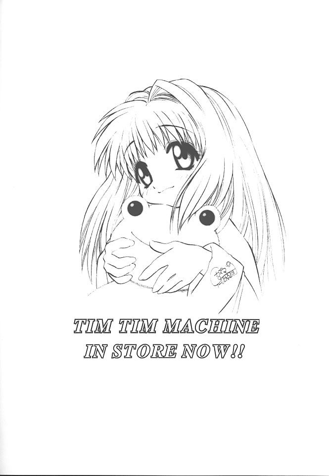 [TIMTIM MACHINE (Hanada Ranmaru, Kazuma G-Version)] TIMTIM MACHINE -Air- Taikenban (AIR) 20