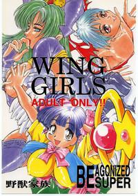 Be Agonized Super Wing Girls 1