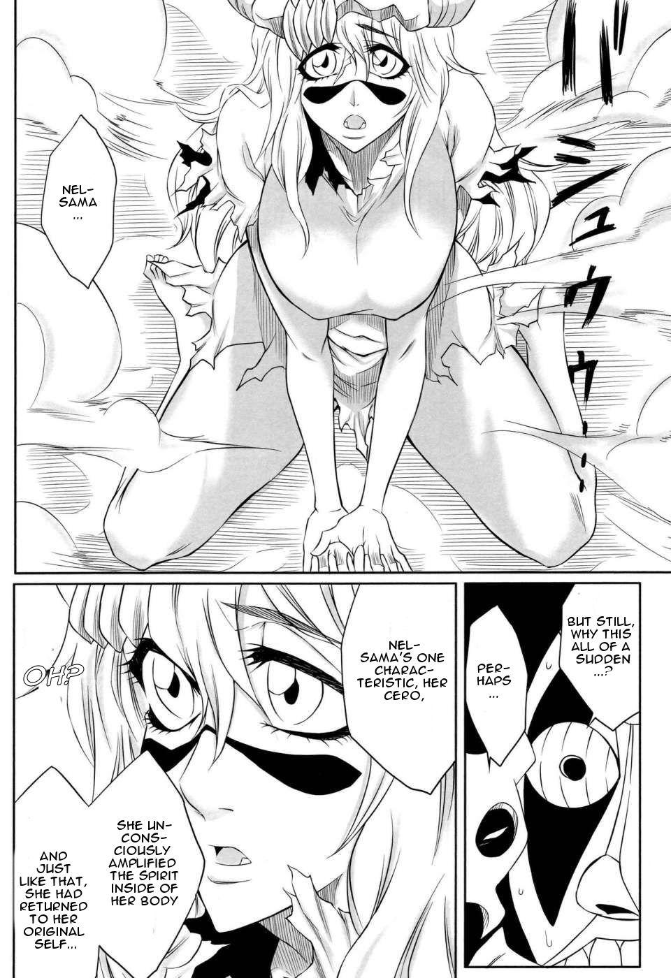 Japan Nel - Bleach Jacking Off - Page 5