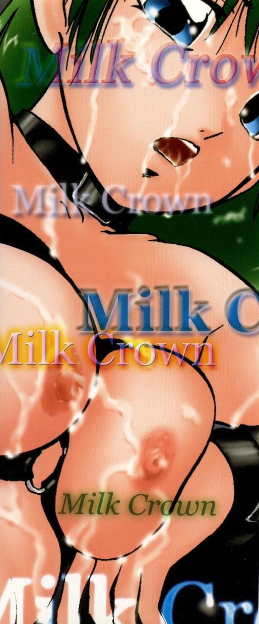 Hakudakueki no Wa Milk Crown 4