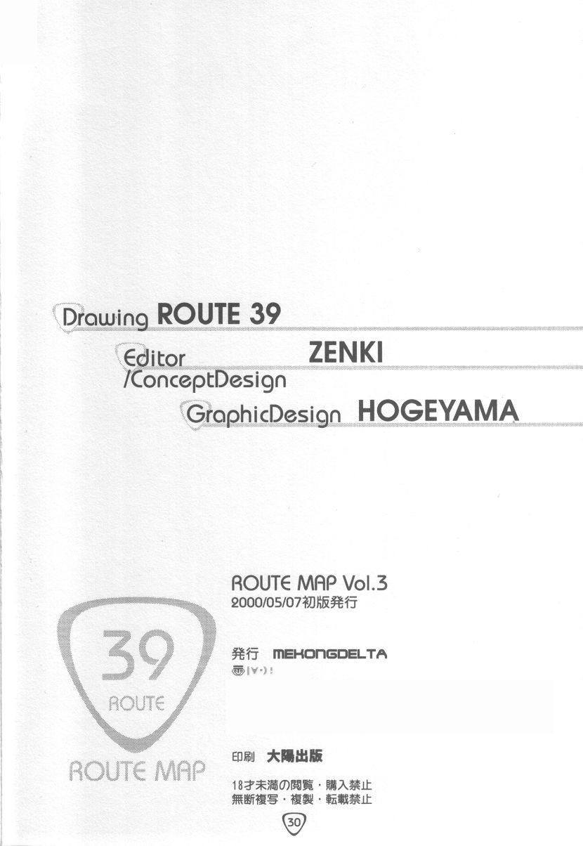 - Route Map 3 28