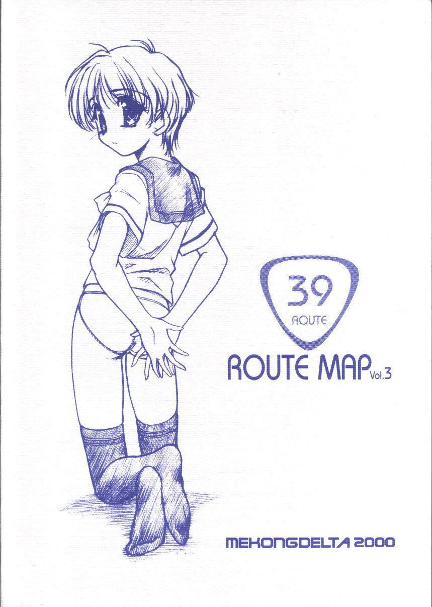 Hardcore Porno - Route Map 3 Cogida - Page 30