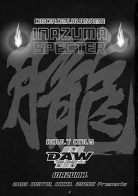 INAZUMA SPECTER + Limited Book 2