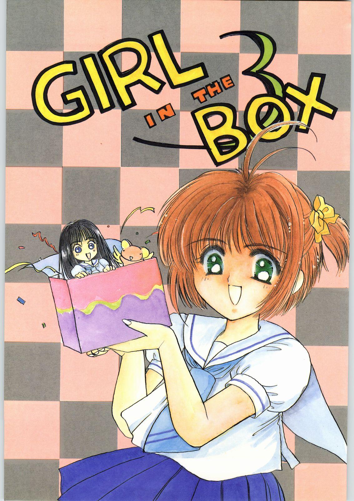 GIRL IN THE BOX 3 0