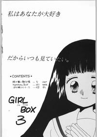 Style GIRL IN THE BOX 3 Cardcaptor Sakura Swedish 3
