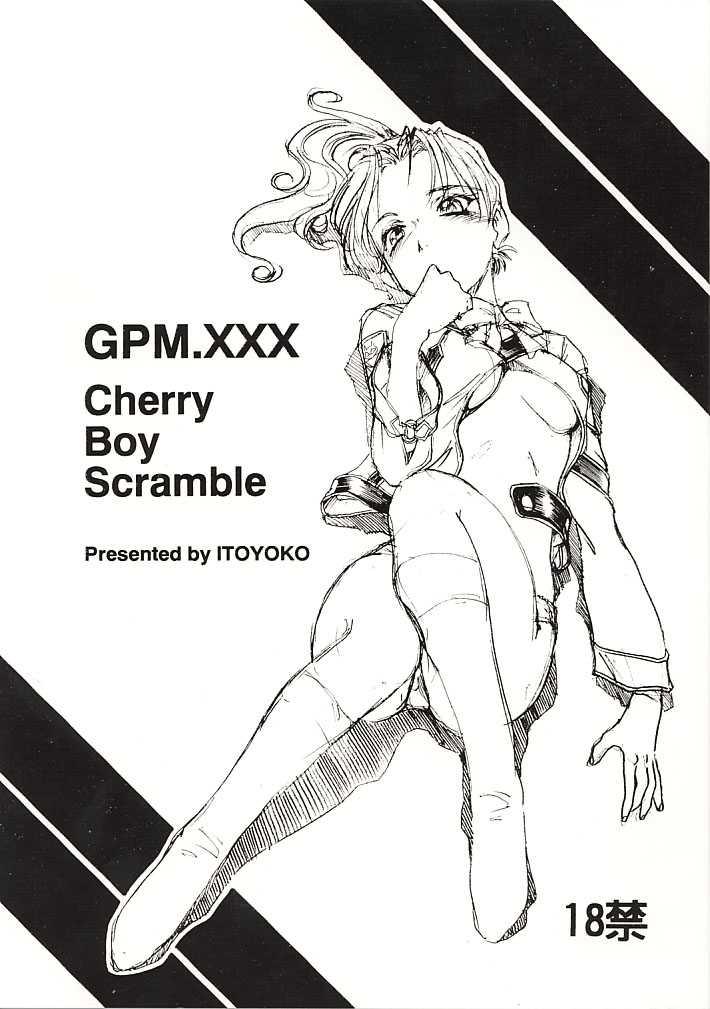 GPM.XXX Cherry Boy Scramble 0