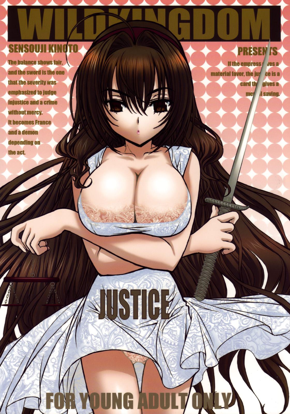Justice 0