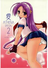 Ai Athena Special 2 1