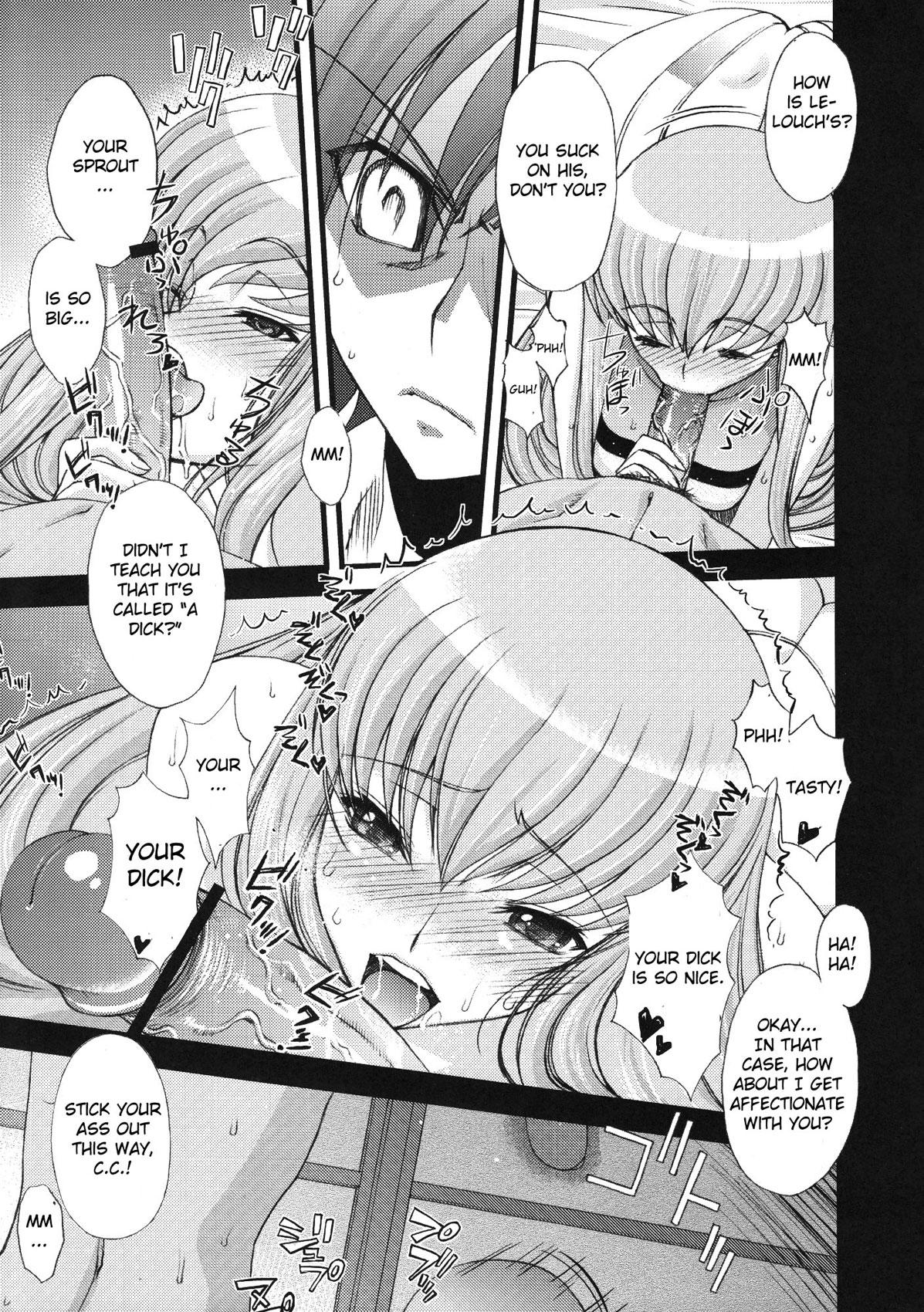 Chupada Zero no Mono Code 2 - Code geass Hot Sluts - Page 12