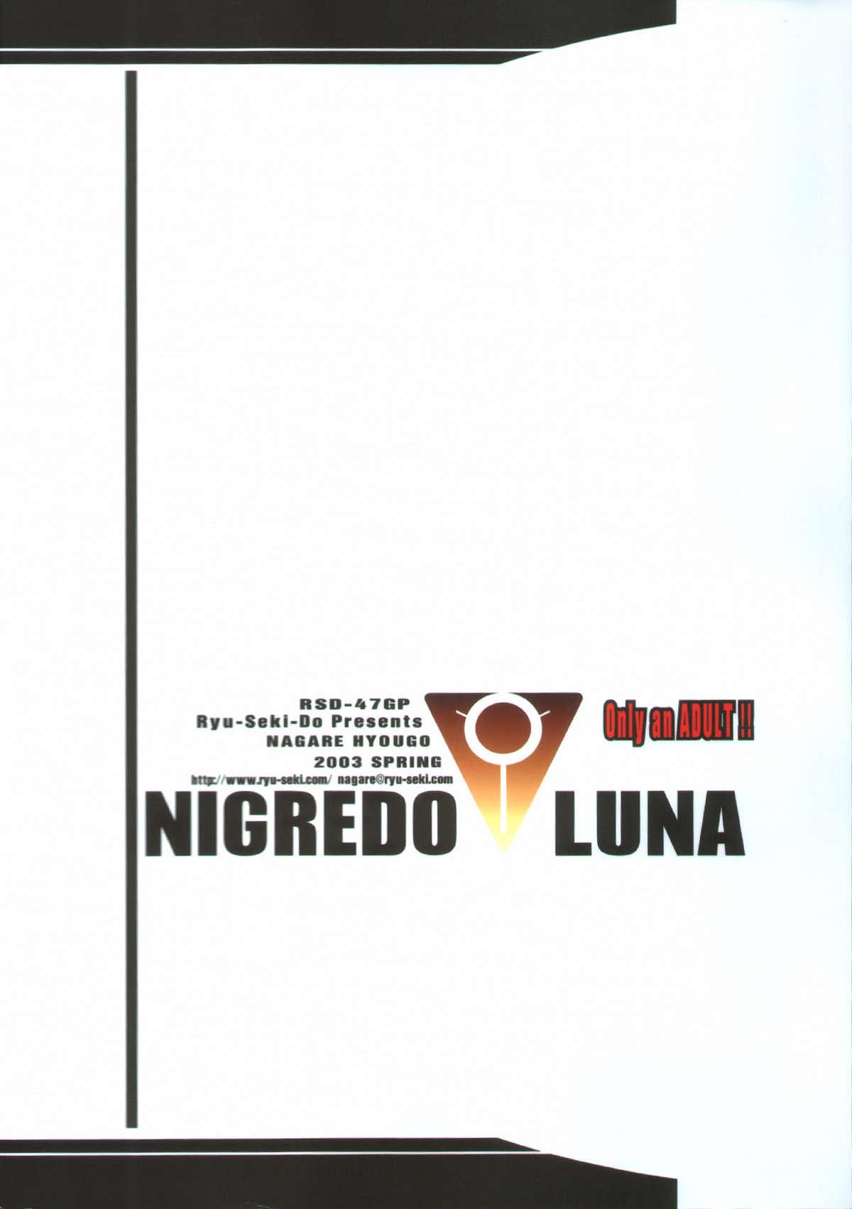 NIGREDO LUNA 32