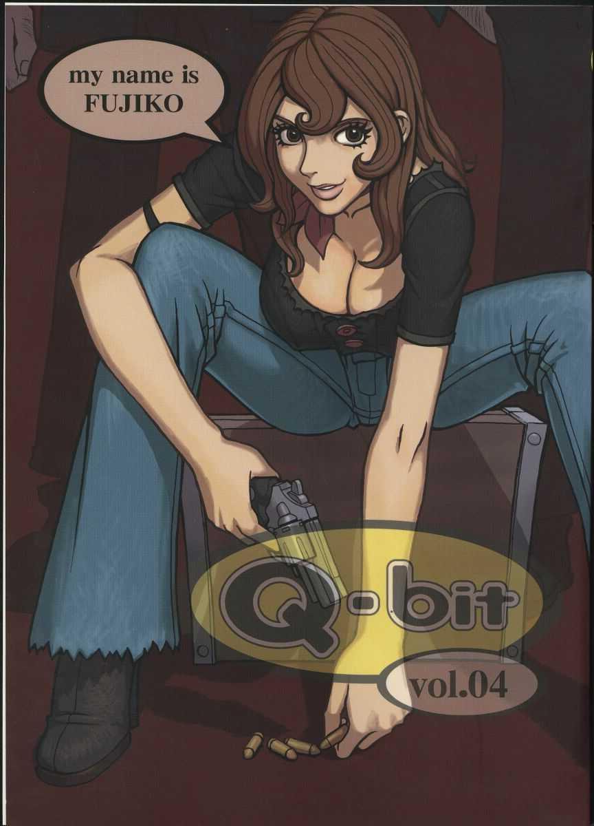 (C57) [Q-bit (Q-10)] Q-bit Vol. 04 - My Name is Fujiko (Lupin III) 0