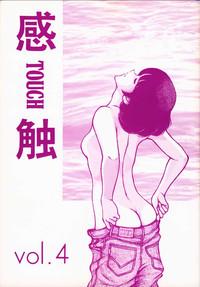 Femdom Porn Kanshoku Touch Vol.4 Miyuki Duro 1