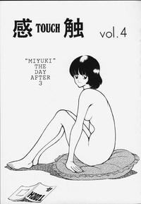 Femdom Porn Kanshoku Touch Vol.4 Miyuki Duro 2