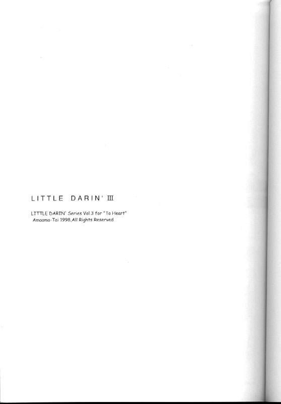 Little Darlin' III 1