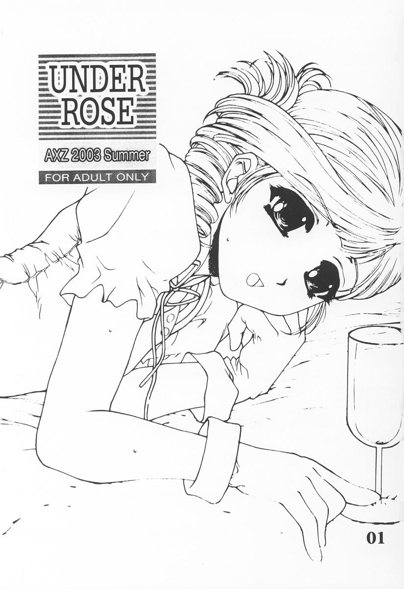 Foot UNDER ROSE - Love hina Turn a gundam Rahxephon Fucking Girls - Page 2