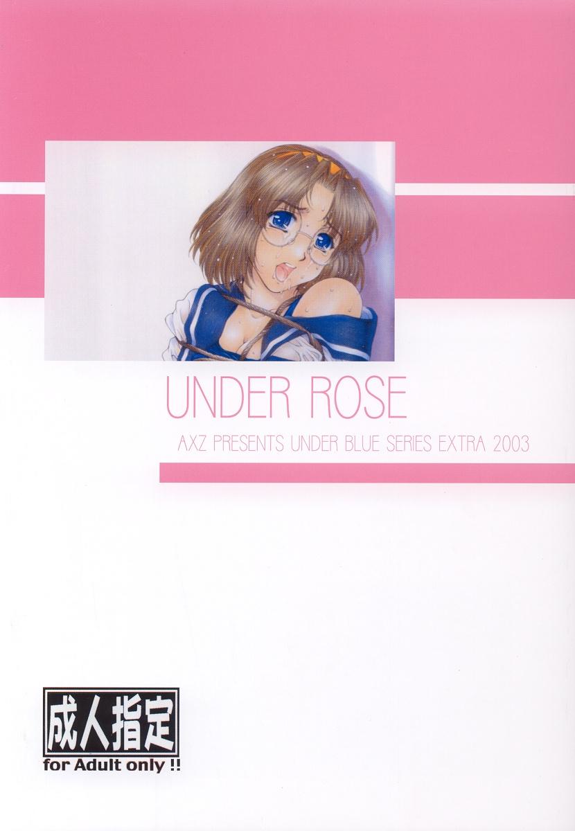 Uncensored UNDER ROSE - Love hina Turn a gundam Rahxephon Squirt - Page 60