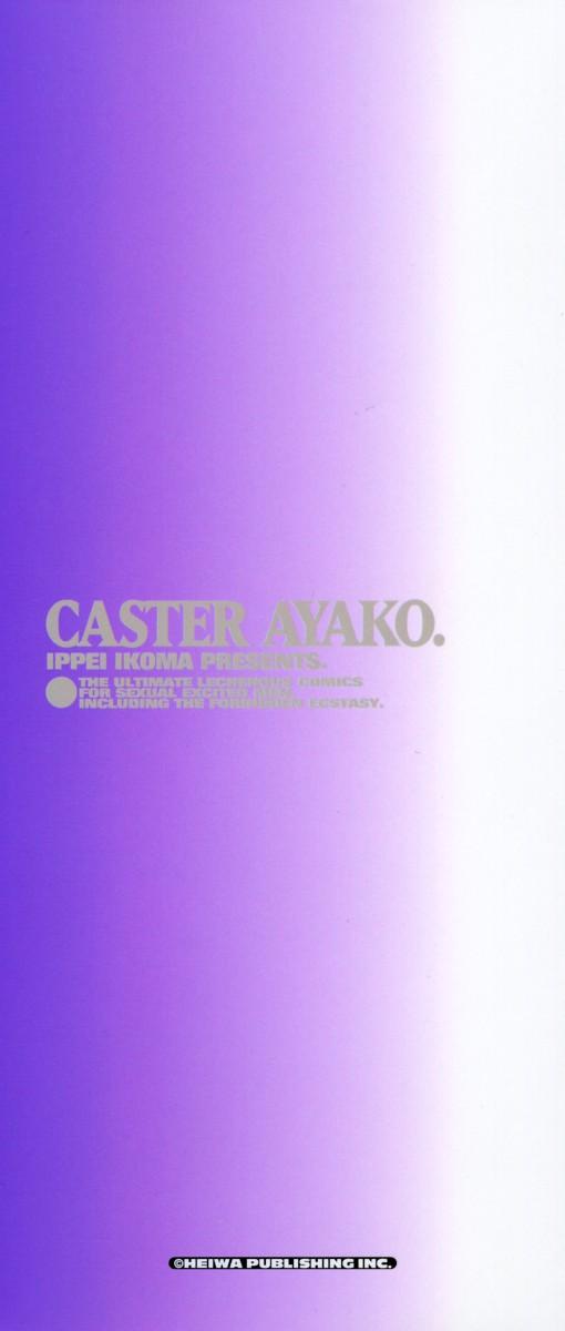 Caster Ayako 3 3
