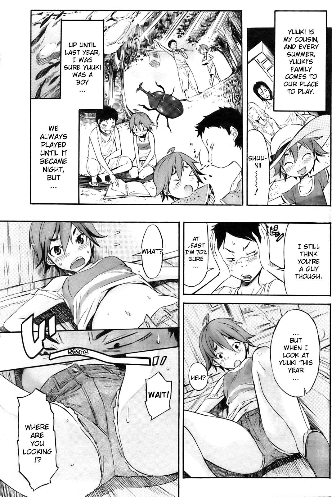 Viet Boy Meets Girl! Internal - Page 3