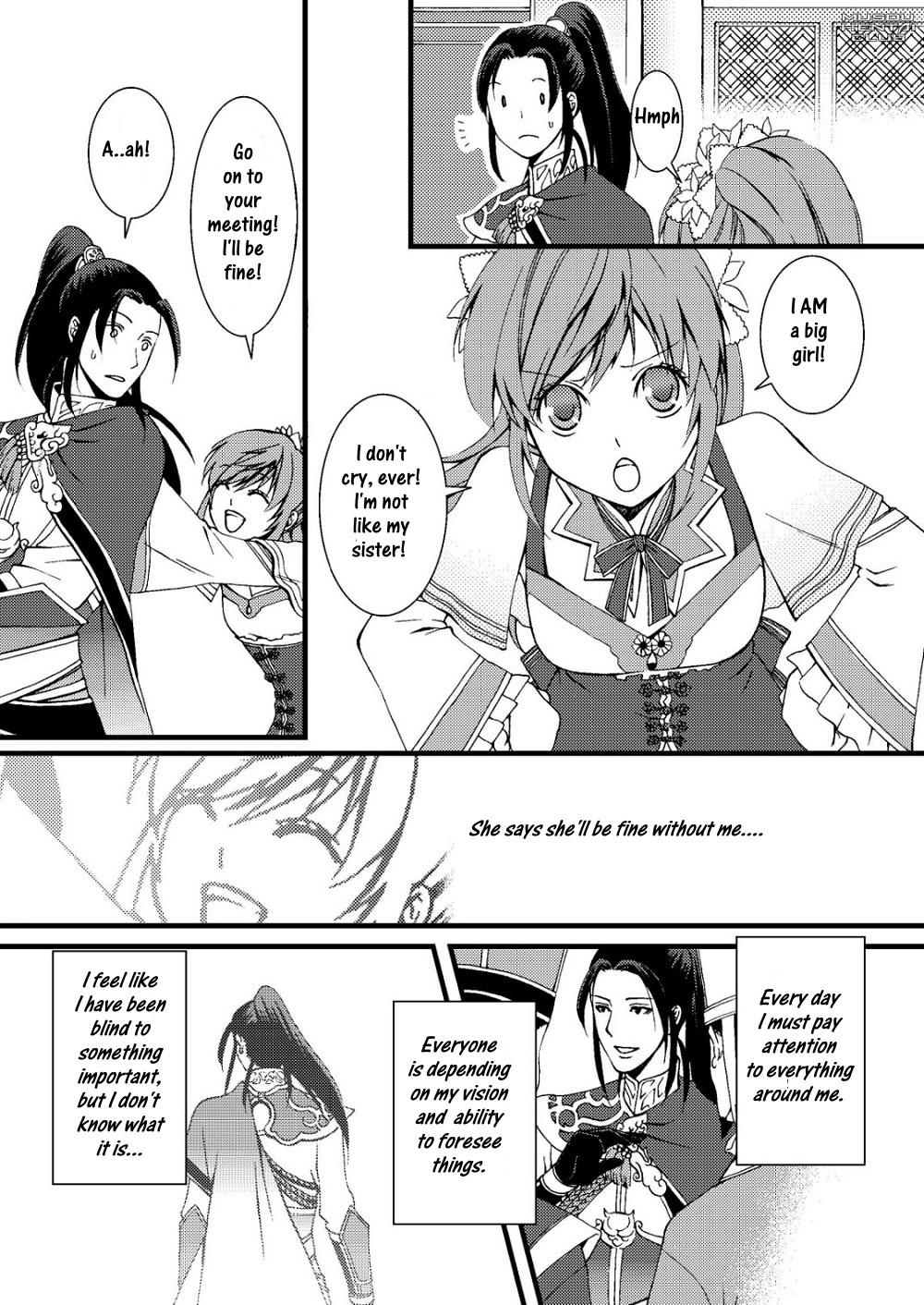 Brasileira Kochou Ranbu 2 - Dynasty warriors Bare - Page 6