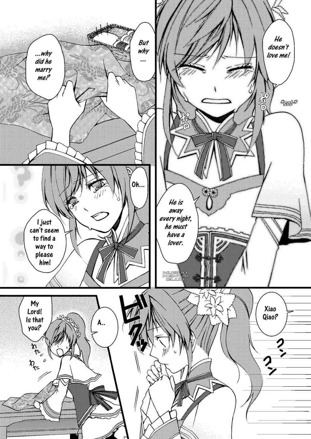 Shy Kochou Ranbu 2 - Dynasty warriors Affair - Page 7