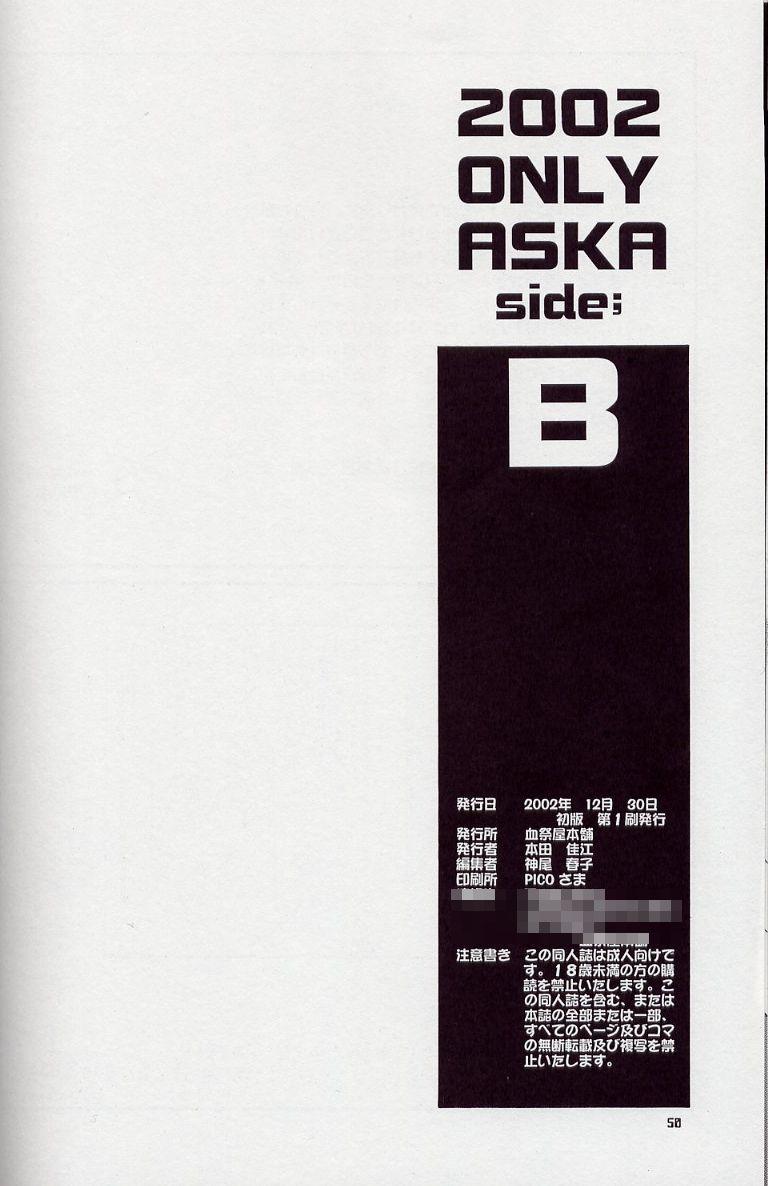 2002 Only Aska side B 48