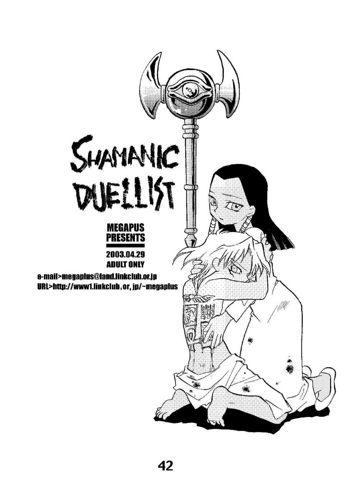 Shamanic Duellist 40