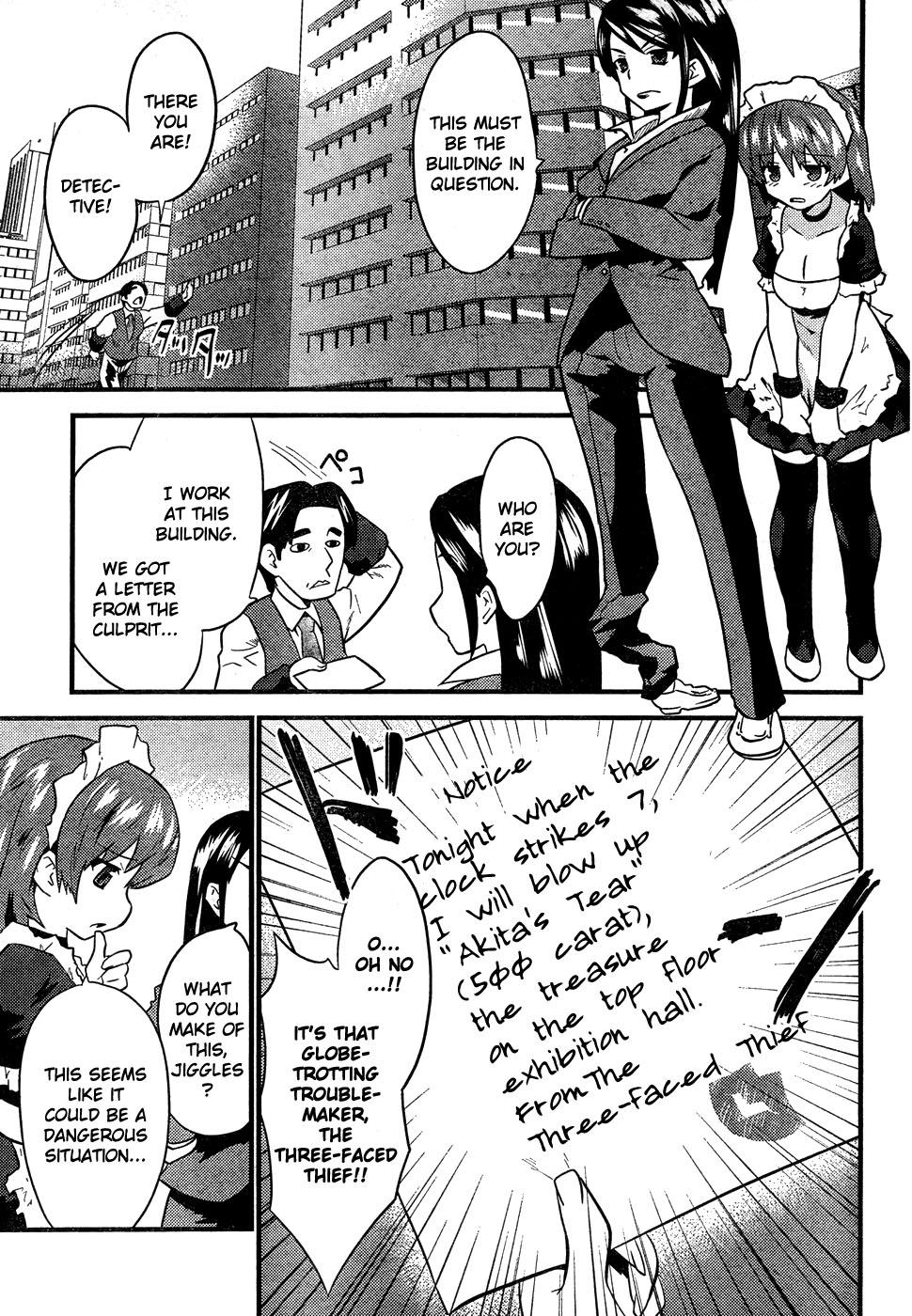 Gay Physicalexamination Boin Tantei vs Kaitou Sanmensou Big Ass - Page 5