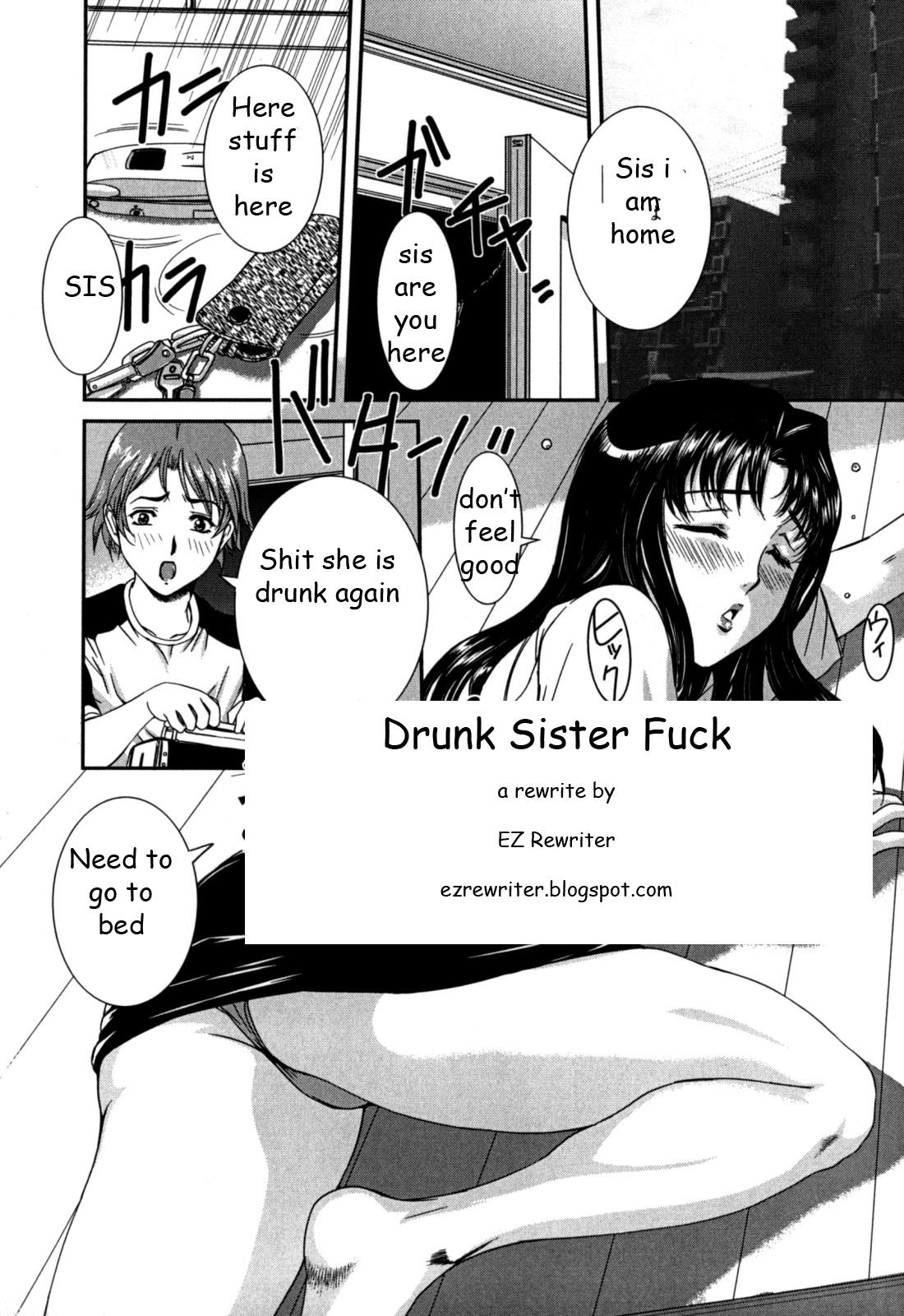 Drunk Sister Fuck 0
