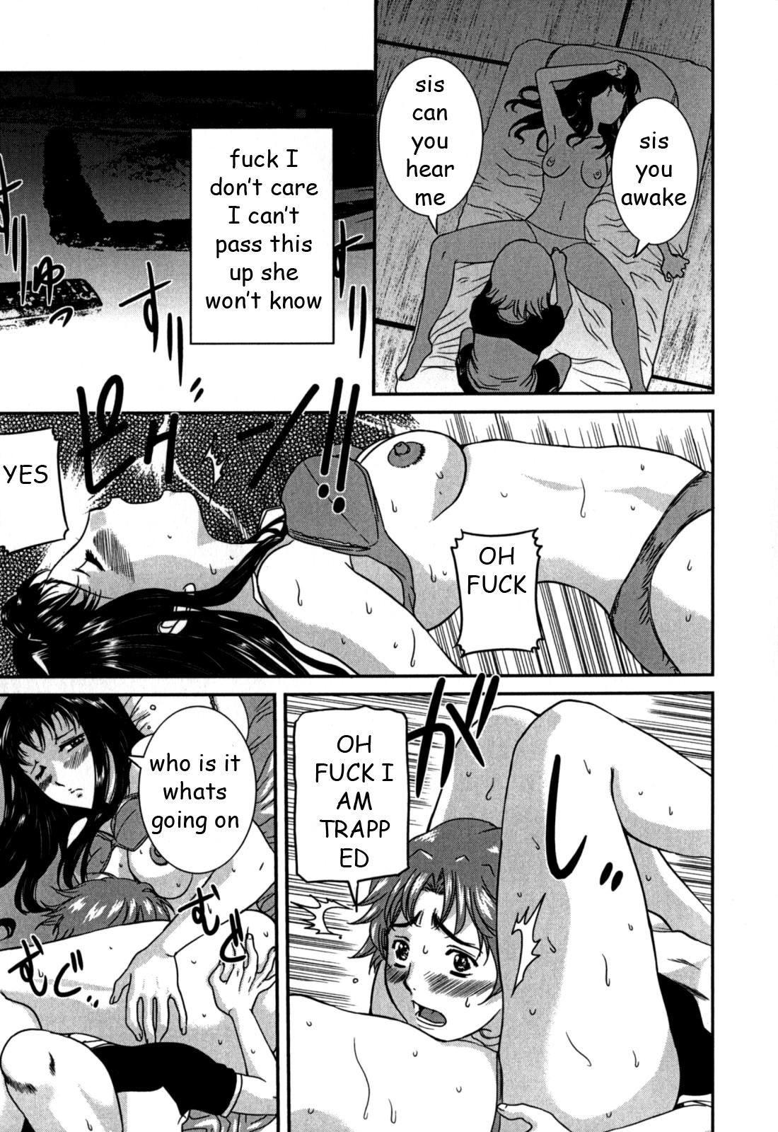 Street Drunk Sister Fuck Couch - Page 5