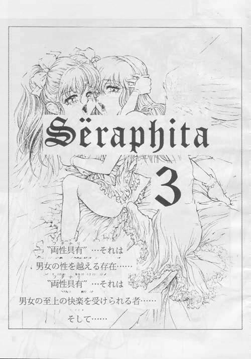 Seraphita Vol.3 1