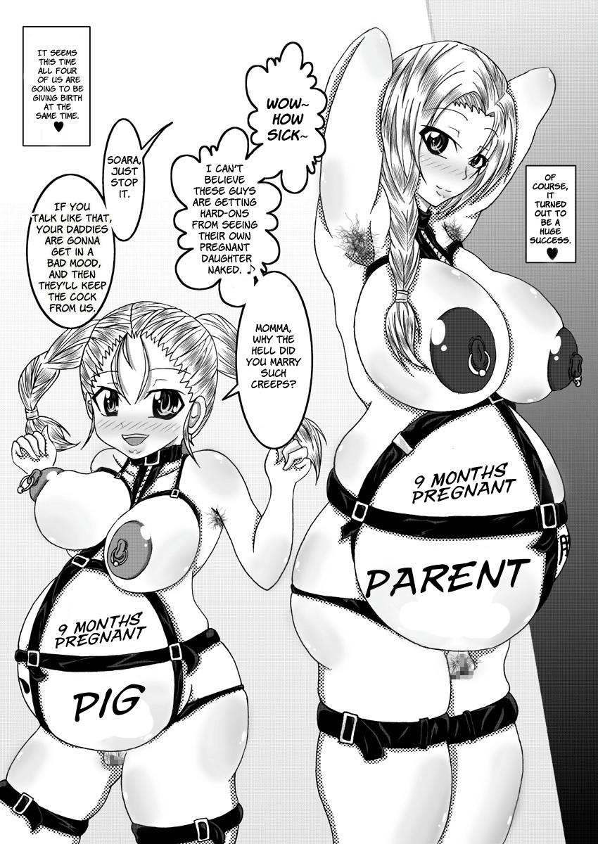 Condom Tenkuu no Bitch Tsuma - Dragon quest v Weird - Page 46