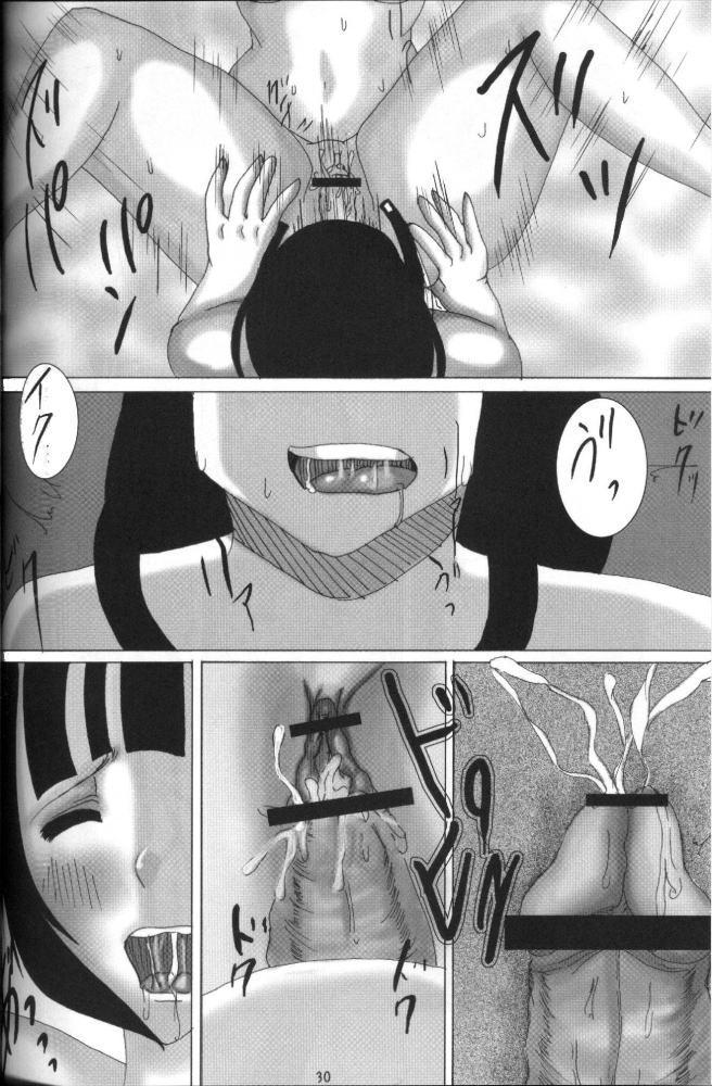 Dildo Fucking Ura Konoha - Naruto Rough Sex - Page 29