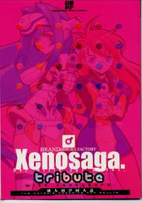 Roleplay Xenosaga Tribute Xenosaga Xenogears Adult 1