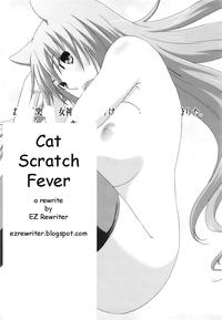 Cat Scratch Fever 0