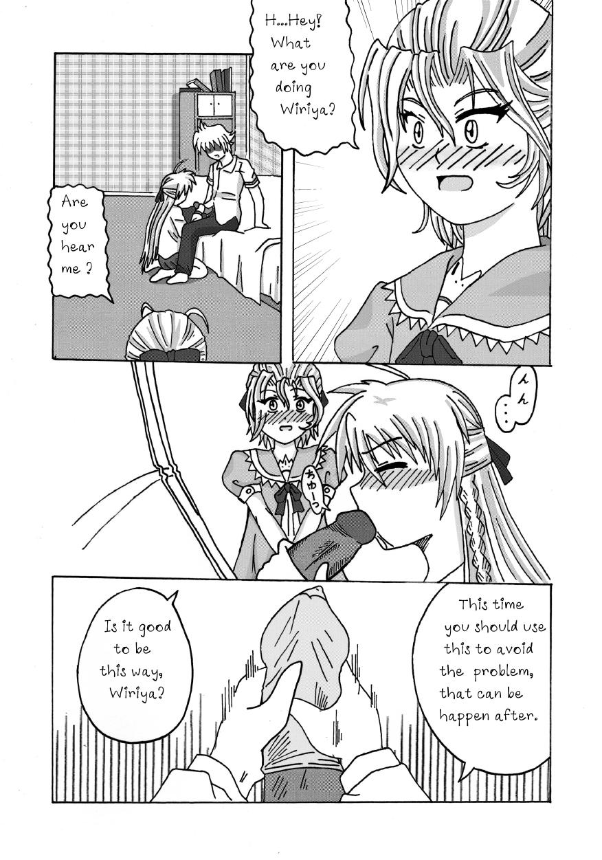 Blowjob EXECUTANT Vol.2 Face Sitting - Page 5