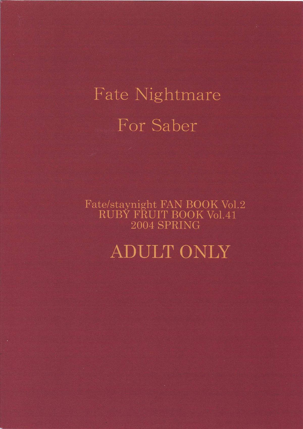 Fate Nightmare For Saber 39