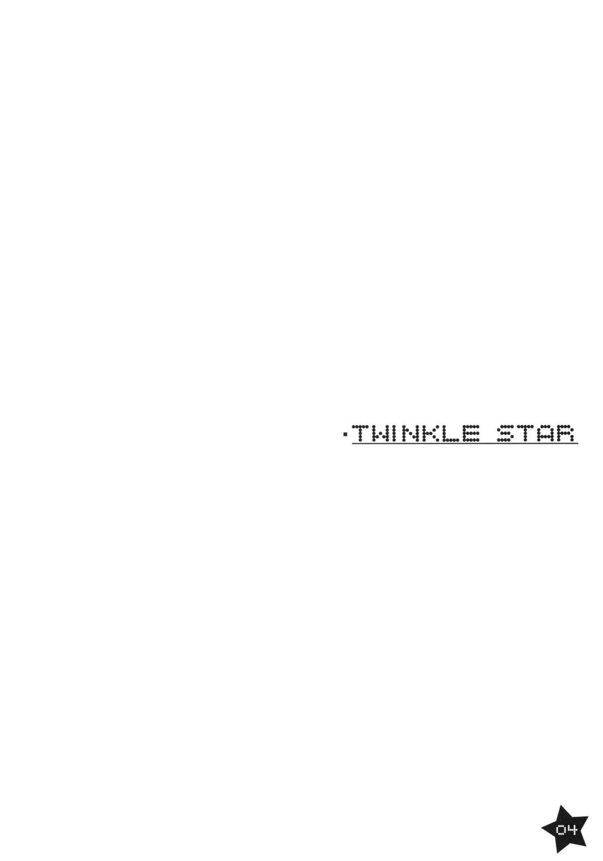 Hoshii Miki TWINKLE STAR 2
