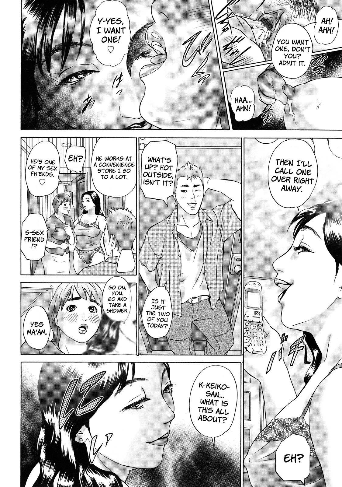 Mistress Cho Danchizuma Keiko Pov Blowjob - Page 12