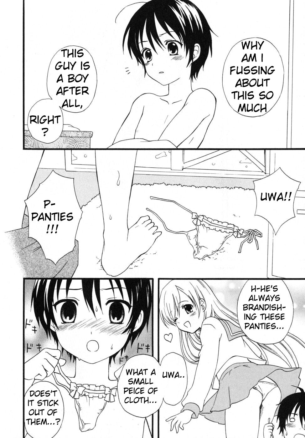 Clothed Sex [Makita Masaki] Boku No Kareshi (My Boyfriend) Ch. 1-10 [English] Hogtied - Page 8