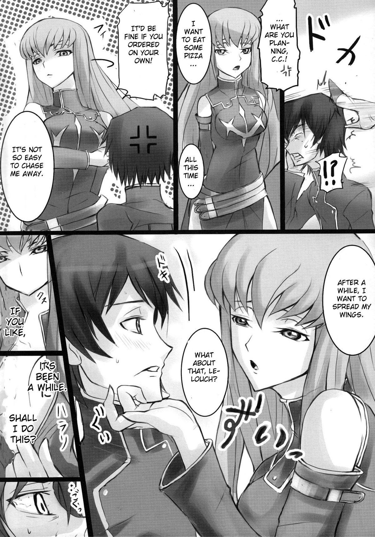 Daddy CC Chuudoku - Code geass Buttplug - Page 3