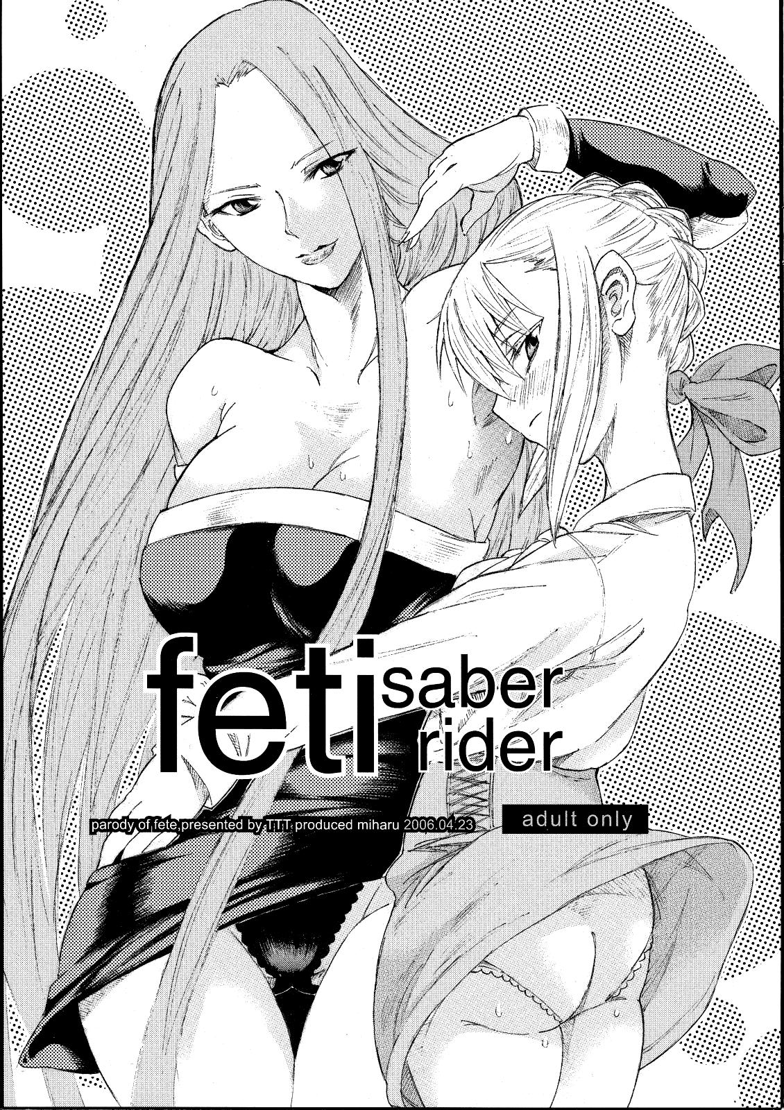 Fake Tits feti saber rider - Fate stay night Reality Porn - Page 1