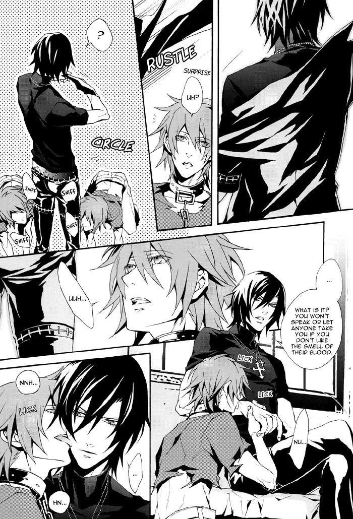 Moaning Mill Milk - Togainu no chi Gaystraight - Page 6